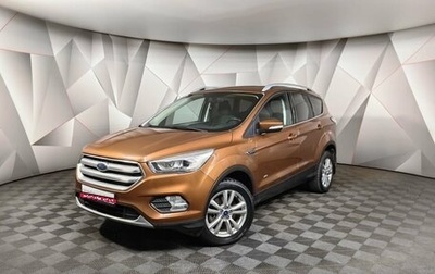 Ford Kuga III, 2017 год, 1 643 000 рублей, 1 фотография
