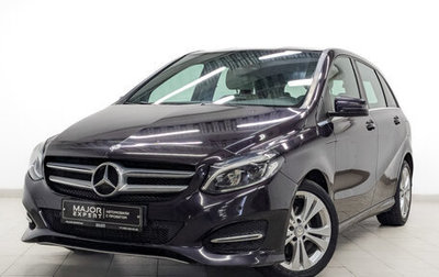 Mercedes-Benz B-Класс, 2015 год, 1 534 000 рублей, 1 фотография