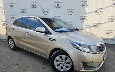 KIA Rio III рестайлинг, 2012 год, 750 000 рублей, 1 фотография