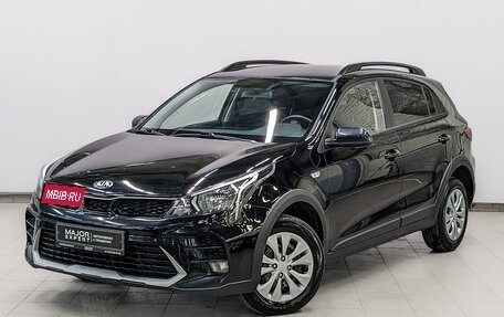 KIA Rio IV, 2020 год, 1 700 000 рублей, 1 фотография