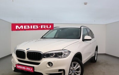 BMW X5, 2018 год, 3 990 000 рублей, 1 фотография