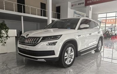 Skoda Kodiaq I, 2021 год, 2 361 000 рублей, 1 фотография