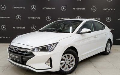 Hyundai Elantra VI рестайлинг, 2019 год, 1 795 000 рублей, 1 фотография