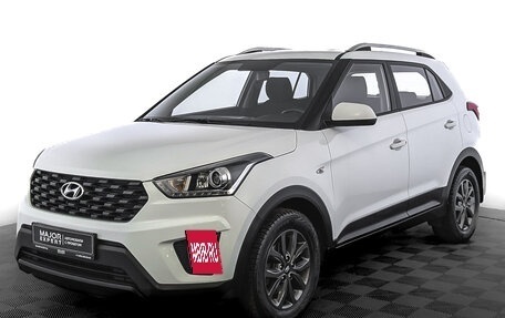 Hyundai Creta I рестайлинг, 2020 год, 1 835 000 рублей, 1 фотография