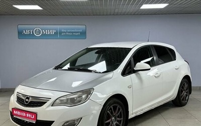 Opel Astra J, 2011 год, 625 000 рублей, 1 фотография