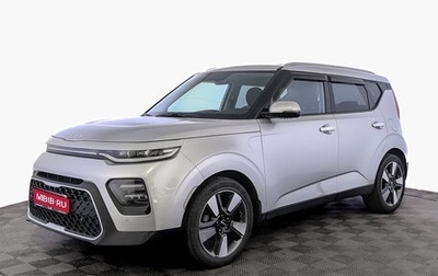 KIA Soul III, 2021 год, 1 895 000 рублей, 1 фотография