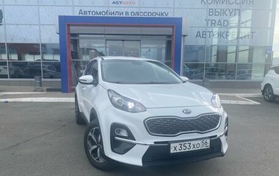 KIA Sportage IV рестайлинг, 2019 год, 1 900 000 рублей, 1 фотография