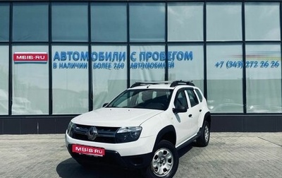 Renault Duster I рестайлинг, 2013 год, 790 000 рублей, 1 фотография