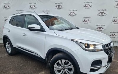 Chery Tiggo 4 I рестайлинг, 2020 год, 1 299 000 рублей, 1 фотография