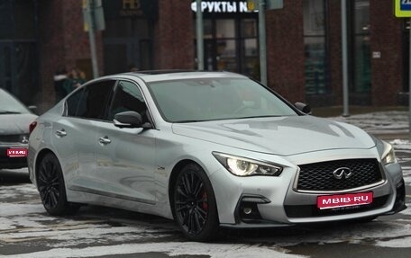 Infiniti Q50 I рестайлинг, 2017 год, 3 000 000 рублей, 1 фотография