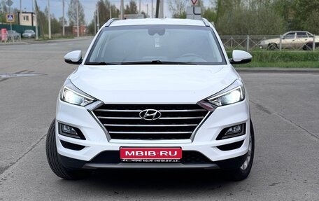 Hyundai Tucson III, 2018 год, 1 900 000 рублей, 1 фотография