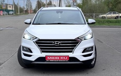 Hyundai Tucson III, 2018 год, 1 900 000 рублей, 1 фотография