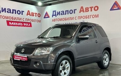 Suzuki Grand Vitara, 2008 год, 1 060 000 рублей, 1 фотография