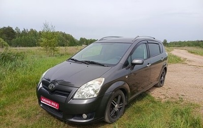 Toyota Corolla Verso I, 2008 год, 699 000 рублей, 1 фотография