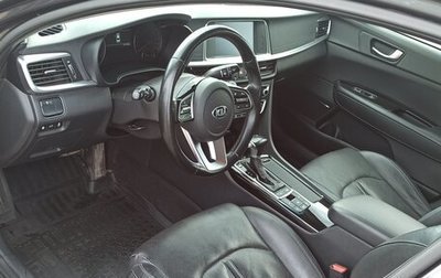 KIA Optima IV, 2018 год, 1 900 000 рублей, 1 фотография