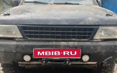 Opel Frontera A, 1992 год, 350 000 рублей, 1 фотография