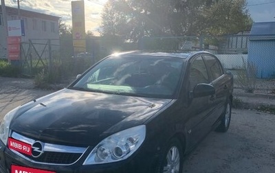 Opel Vectra C рестайлинг, 2005 год, 460 000 рублей, 1 фотография