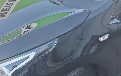 KIA Rio IV, 2022 год, 1 820 000 рублей, 1 фотография