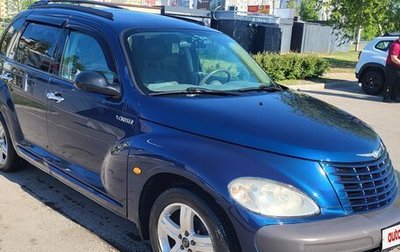 Chrysler PT Cruiser, 2003 год, 400 000 рублей, 1 фотография