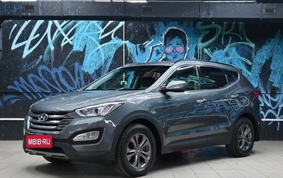 Hyundai Santa Fe III рестайлинг, 2012 год, 1 395 000 рублей, 1 фотография