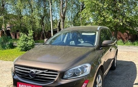 Volvo XC60 II, 2016 год, 2 550 000 рублей, 1 фотография