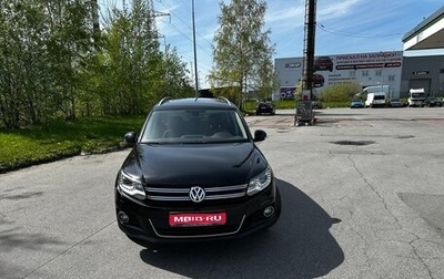 Volkswagen Tiguan I, 2012 год, 1 320 000 рублей, 1 фотография