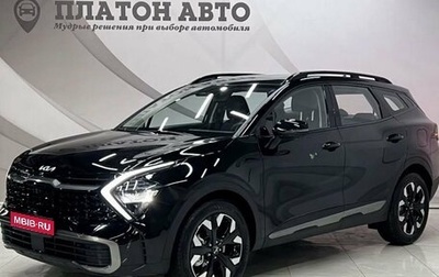 KIA Sportage IV рестайлинг, 2025 год, 4 199 000 рублей, 1 фотография