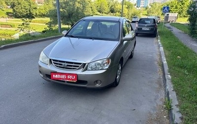 KIA Cerato I, 2004 год, 305 000 рублей, 1 фотография