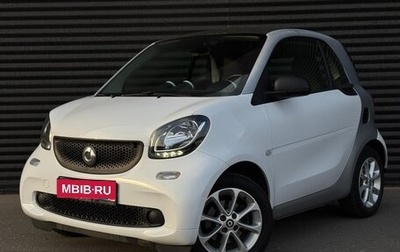 Smart Fortwo III, 2018 год, 1 400 000 рублей, 1 фотография