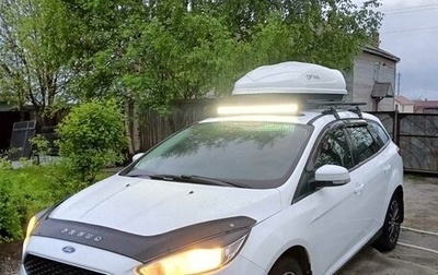 Ford Focus III, 2015 год, 1 100 000 рублей, 1 фотография
