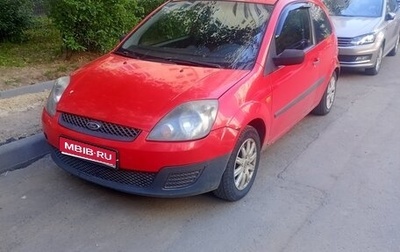 Ford Fiesta, 2007 год, 180 000 рублей, 1 фотография