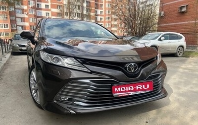 Toyota Camry, 2019 год, 3 230 000 рублей, 1 фотография