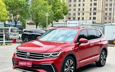 Volkswagen Tiguan II, 2022 год, 3 320 000 рублей, 1 фотография