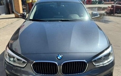 BMW 1 серия, 2015 год, 1 320 000 рублей, 1 фотография