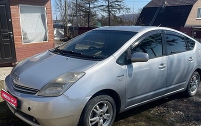 Toyota Prius, 2008 год, 790 000 рублей, 1 фотография