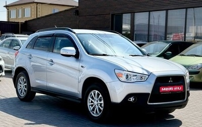 Mitsubishi ASX I рестайлинг, 2012 год, 1 249 990 рублей, 1 фотография