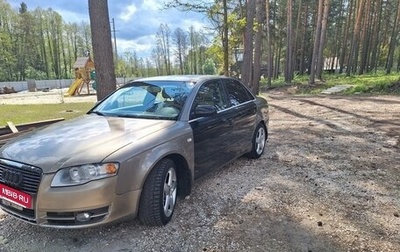 Audi A4, 2005 год, 650 000 рублей, 1 фотография