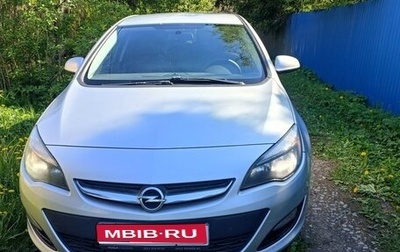 Opel Astra J, 2014 год, 720 000 рублей, 1 фотография