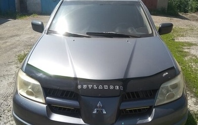 Mitsubishi Outlander III рестайлинг 3, 2005 год, 665 000 рублей, 1 фотография