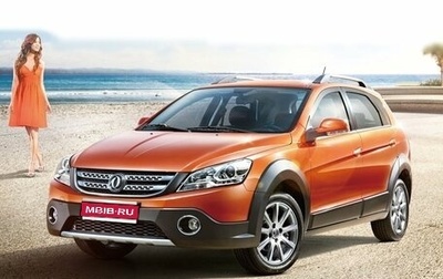 DongFeng H30 Cross, 2015 год, 531 000 рублей, 1 фотография