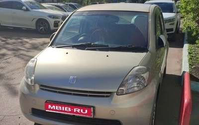 Toyota Passo III, 2005 год, 350 000 рублей, 1 фотография