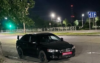Mitsubishi Lancer IX, 2007 год, 700 000 рублей, 1 фотография