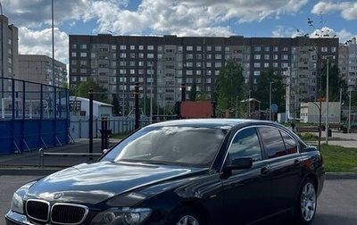 BMW 7 серия, 2006 год, 890 000 рублей, 1 фотография