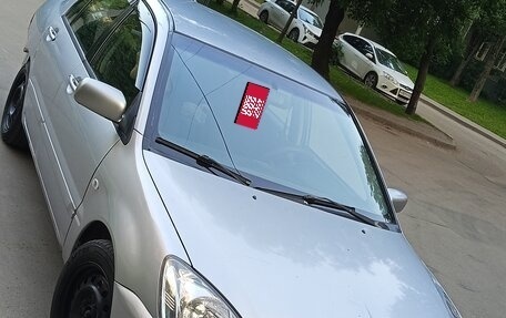 Mitsubishi Lancer IX, 2005 год, 320 000 рублей, 1 фотография