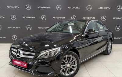 Mercedes-Benz C-Класс, 2015 год, 2 775 000 рублей, 1 фотография