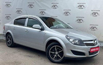 Opel Astra H, 2010 год, 680 000 рублей, 1 фотография