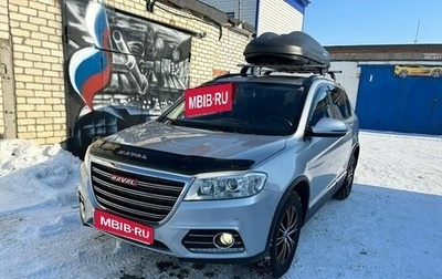 Haval H6, 2017 год, 1 250 000 рублей, 1 фотография