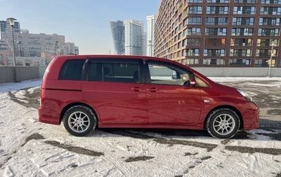 Toyota ISis I, 2011 год, 1 300 000 рублей, 1 фотография