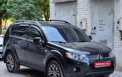 Mitsubishi Outlander III рестайлинг 3, 2008 год, 1 200 000 рублей, 1 фотография