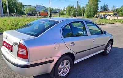 Skoda Octavia IV, 2005 год, 725 000 рублей, 1 фотография